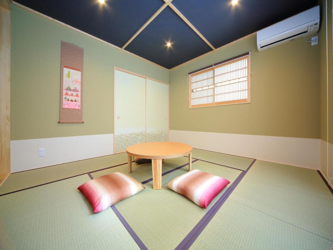 Coto Kiyomizu 2 * Kyōto